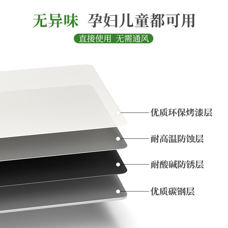 SOFS vertical invisible bookshelf floor-to-ceiling integrated wall-mounted creative book storage rack living room iron steel narrow bookcase 8 layers/white