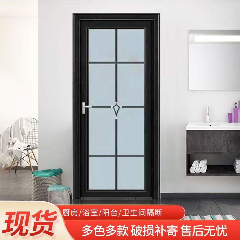 Meikejie bathroom bathroom toilet kitchen door titanium magnesium alloy door simple door tempered glass flat opening bedroom bathroom 0.8 standard door 197*67 champagne color