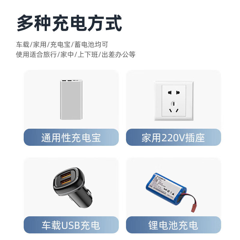 Xinfei Insulin Refrigerator Box Portable Carry-On Refrigerator Box Rechargeable Insulin Special Small Refrigerator 2 Sets of Batteries ~ Car and Home Dual-Purpose Insulin Box 0L