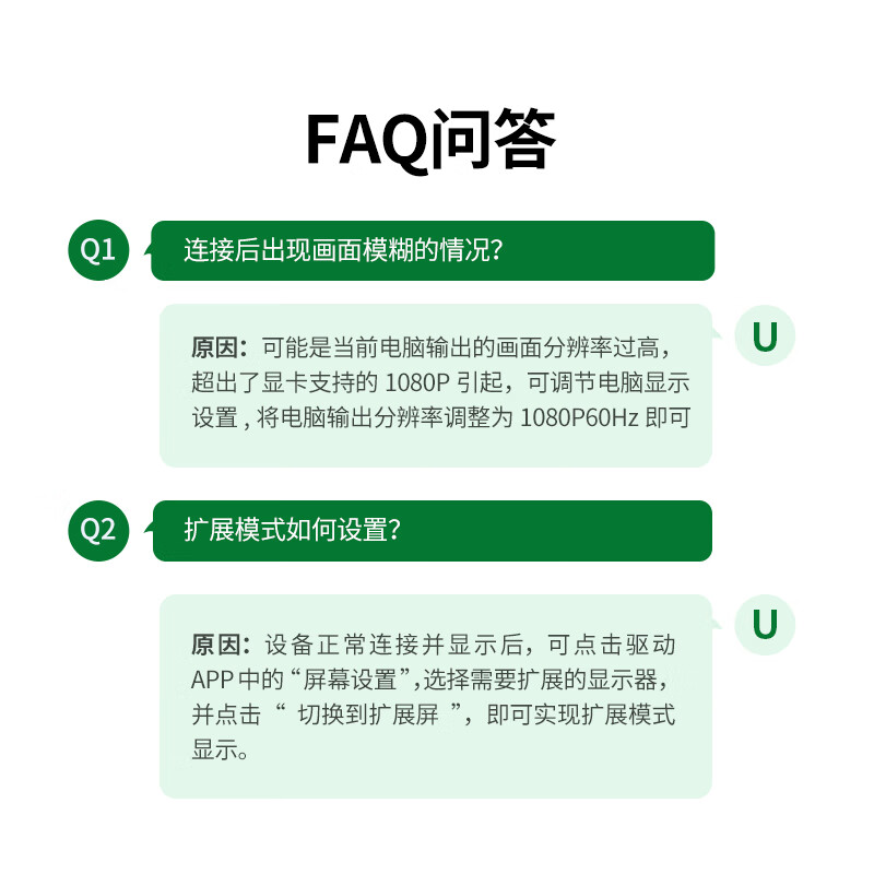 Greenlink USB to HDMI high-definition converter expansion dock suitable for external graphics card expansion laptop desktop computer connected to TV projector same-screen projection adapter 25161