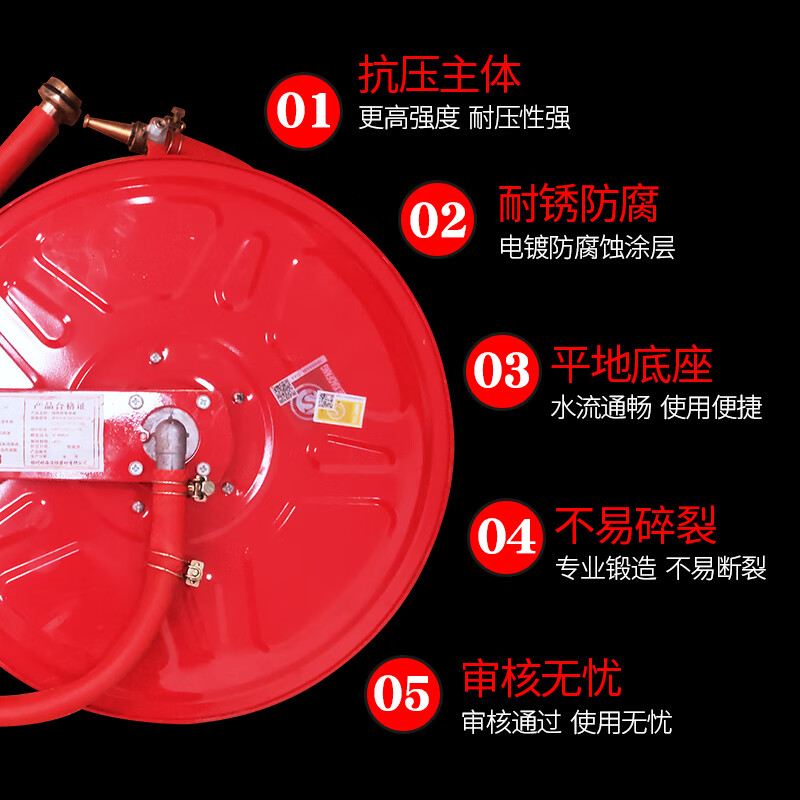 Customized national standard hose reel thickened 20/25/30 meter water pipe fire hydrant box faucet hose equipment set 30 meter reel + transparent fire hydrant box
