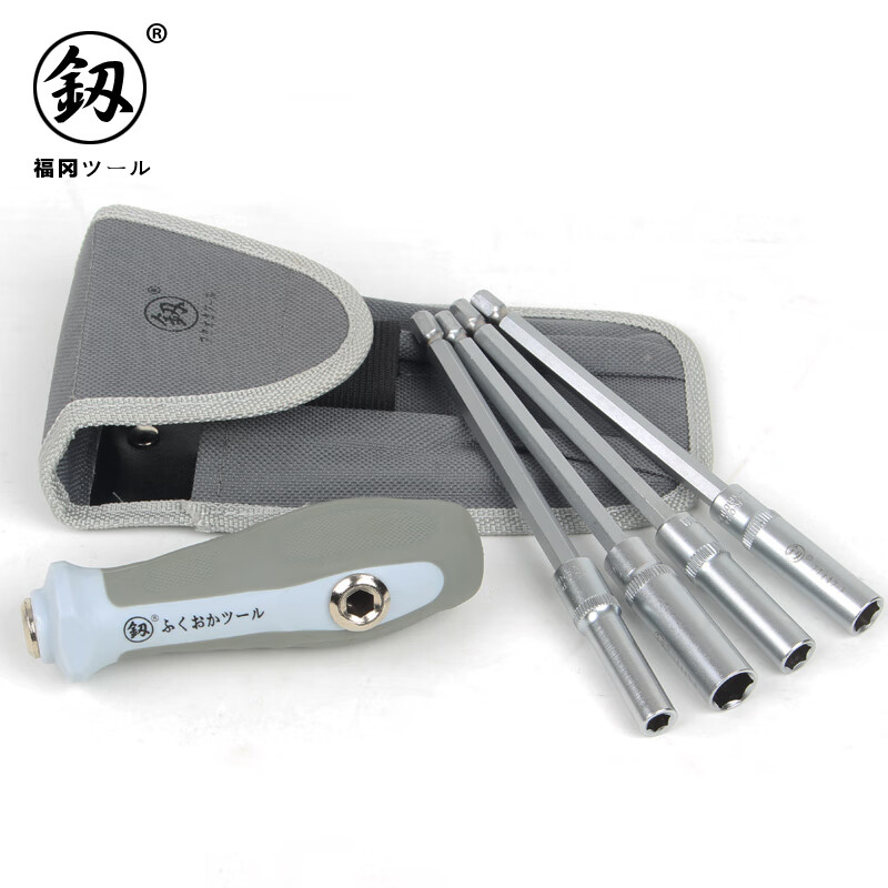 鰰Fukuoka Tool Socket Screwdriver Set Extended External Hex Wrench External 6-Angle Nut Cap Screwdriver Set