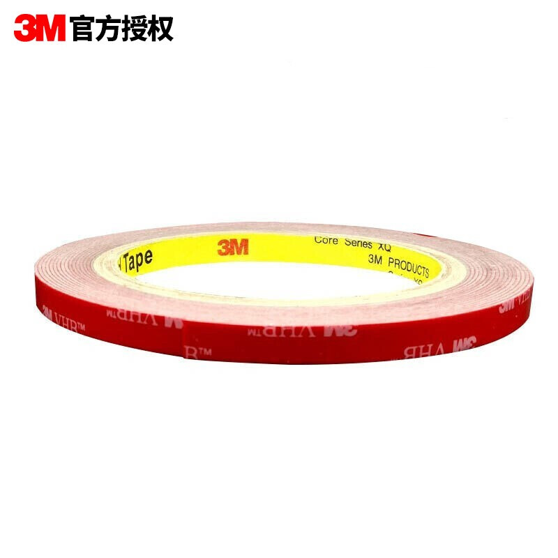 3M double-sided tape strong ETC double-sided tape for automobiles and homes with high temperature resistance 10MM wide 3M long 0.8MM thick 5608 single roll