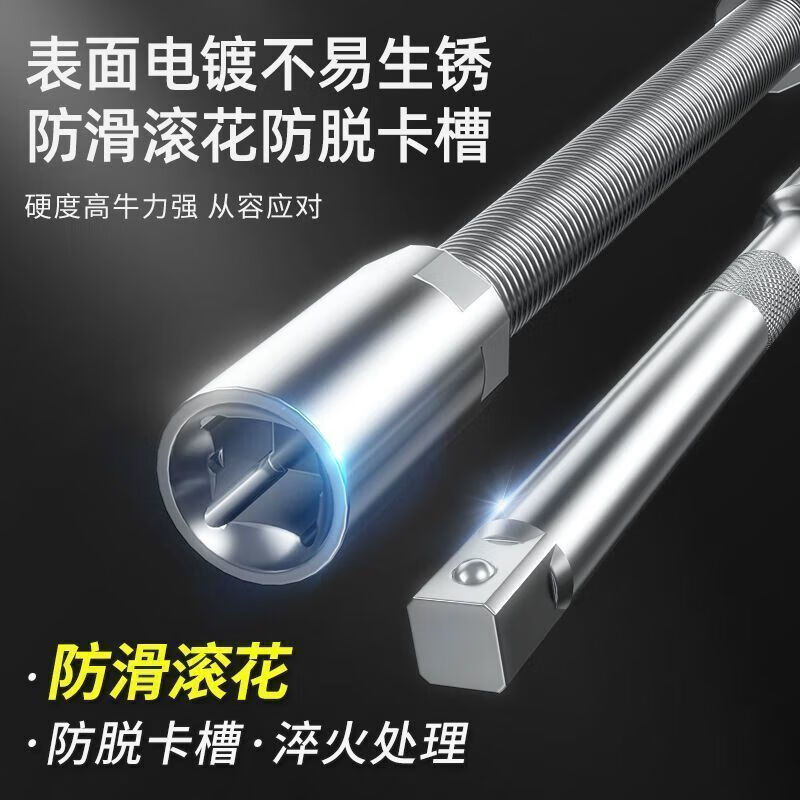 Yanran complete set of auto repair kits, auto repair tool sets, ratchet wrenches, multi-functional repair home socket wrench sets, professional auto repair 46-piece set, random colors