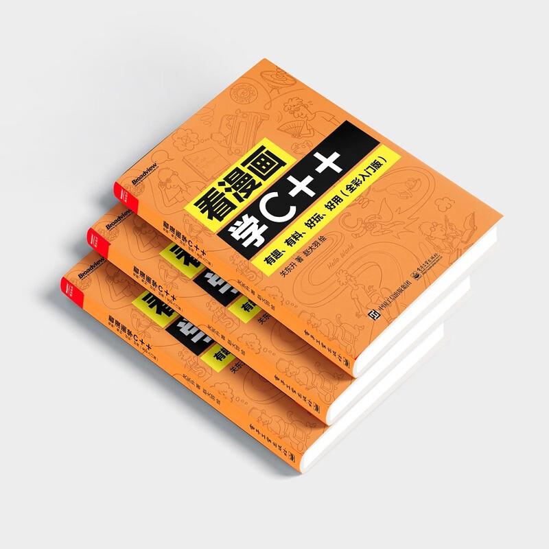 Learn C++ by reading comics. It’s interesting, informative, fun, and easy to use (full-color entry-level version) (produced by Bowen Viewpoint)