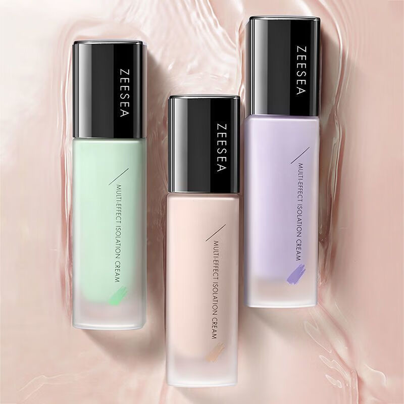 ZEESEA multi-effect isolation cream, long-lasting concealer, moisturizing primer for school girls, nude makeup, invisible pores, purple (suitable for dull skin) 30g