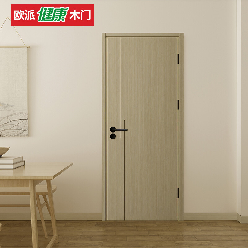 Oppai wooden door wooden door bedroom door interior door kitchen door F4 star environmentally friendly ecological film noise reduction paint-free door kitchen sliding 45 thickness can be customized OPMA-2103J upgrade 45mm