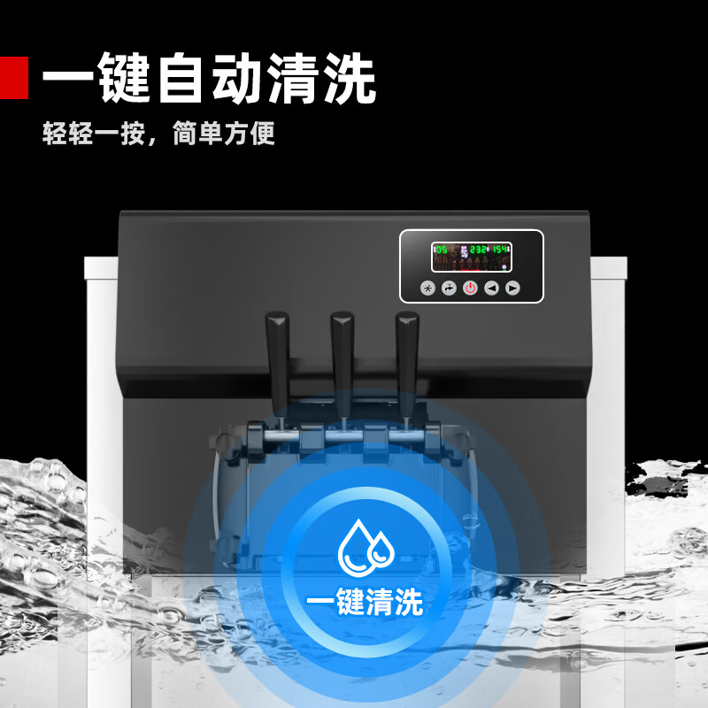 Xilaisheng Ice Cream Machine Commercial Ice Cream Machine Vertical Fully Automatic Cone Sundae Soft Desktop 50L Large Output 35-45 Pieces|Silver BQL-4000