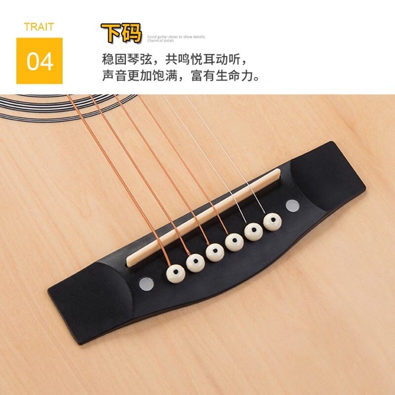 WEIKASI folk guitar beginners acoustic guitar veneer beginners entry practice guitar guitar student male and female musical instrument 38 inches wood color + gift bag recommended for beginners