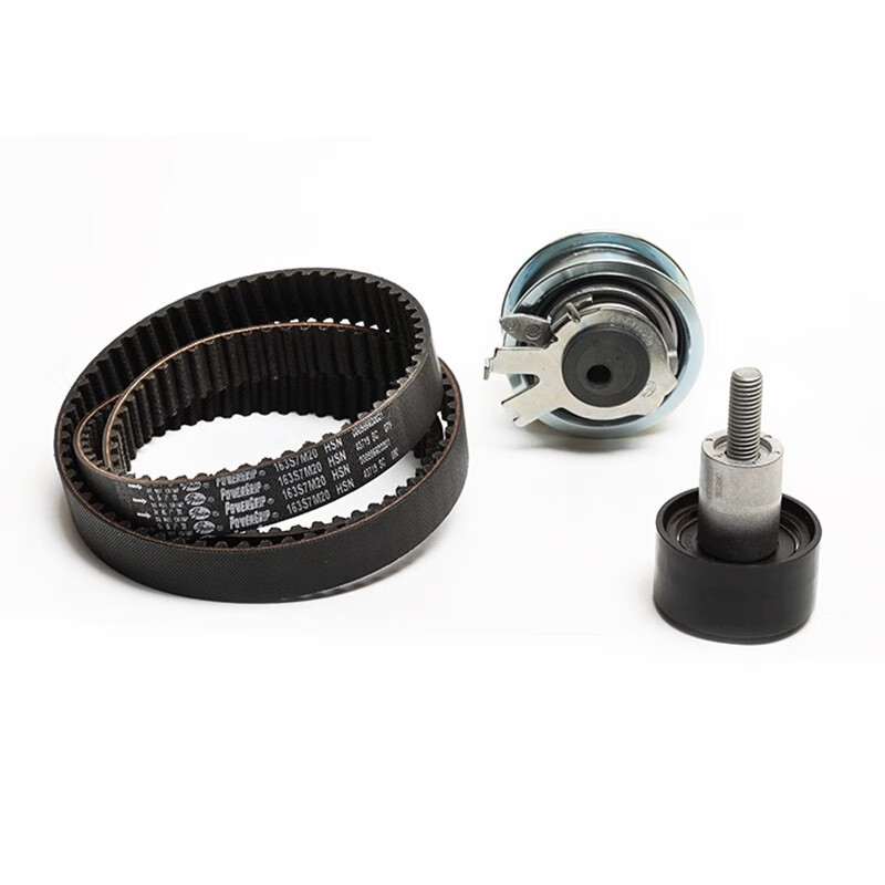 Gates timing belt set K02163S7M Jetta 1.5 Bora Santana Polo/Lavida 1.5 Volkswagen EA211