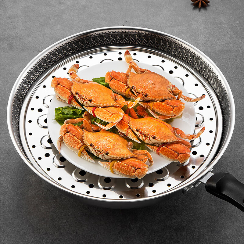 MAXCOOK steaming sheet steaming grate 304 stainless steel steaming rack steamer wok soup pot grate 32cm MCZ3095