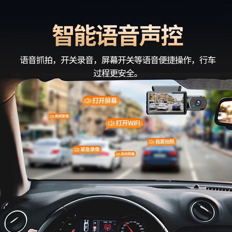 Dingweite 4G remote monitoring driving recorder, indoor and outdoor dual recording, front and rear dual camera, online car hailing 2025 new model