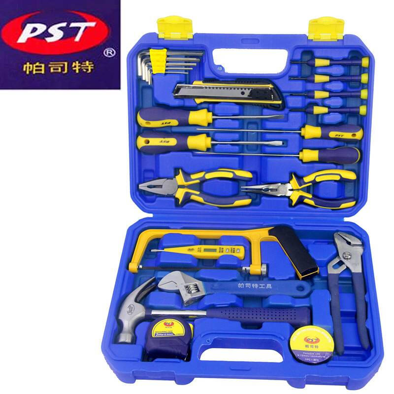Paste household gift tool set 25 pieces