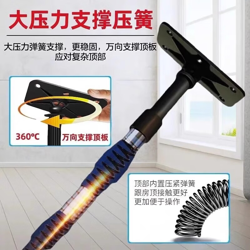 Lanyu level bracket telescopic rod infrared leveling meter lifting support rod ceiling level top rod support frame single lock 3 meters + iron cloud platform