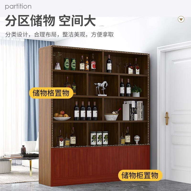 Red Ink Craftsman Wine Cabinet Solid Wood Living Room Wall Display Cabinet Porch Cabinet Partition Cabinet Red Wine Cabinet Simple Multi-Function Storage Cabinet Two Doors | Wild Oak Color 80*24*180