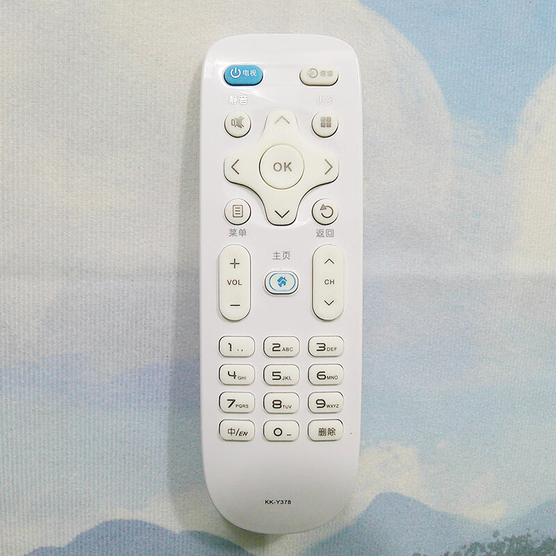 Suitable for starters Universal Konka TV remote control KK-Y378 Universal KK-Y378A/C LED32S1 LED40S1 Konka TV remote control Beijing 8 warehouse delivery KK-Y378 White