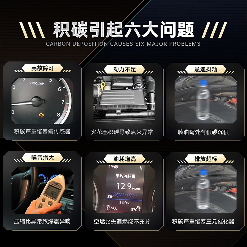 HBOIL German imported three-way catalytic cleaner car oxygen sensor fuel treasure engine carbon deposition additive within 200,000 kilometers double cleaning