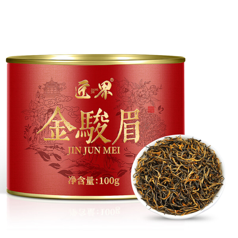 Jiangjie Jin Junmei Black Tea Authentic Tea Origin Alpine Black Tea Honey Fragrance Yellow Bud Jin Junmei Canned 100g