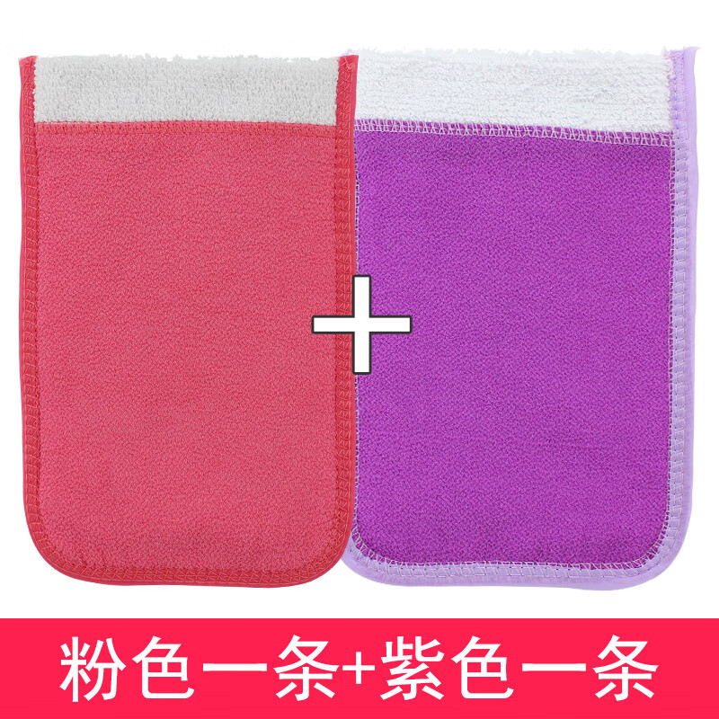 Ziwei Northeast Ziwei brand bath towel bear double-sided 250D unisex household bath gloves personal cleaning supplies pink + purple Ziwei bear