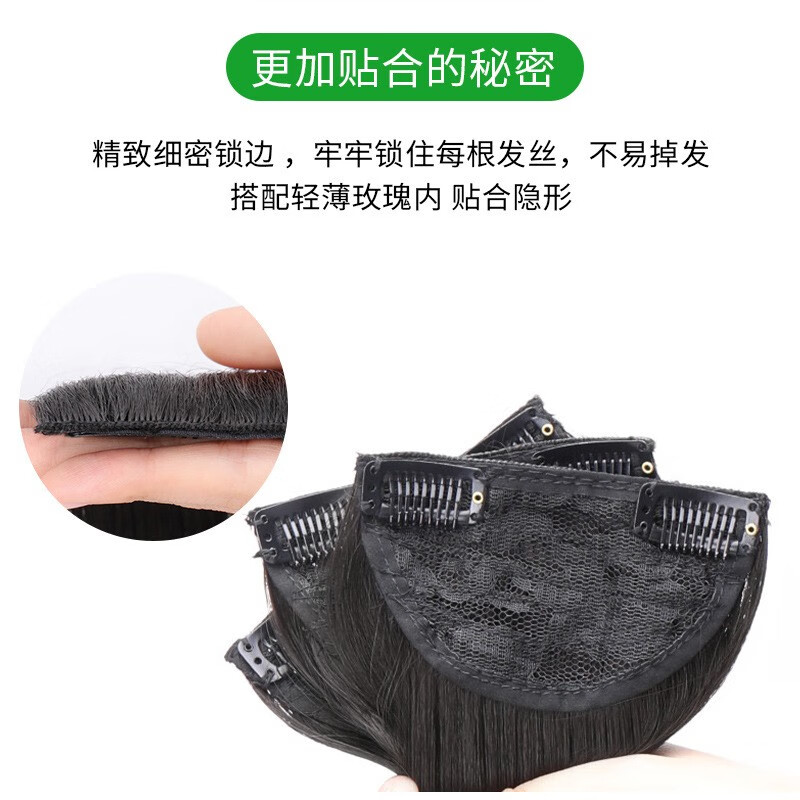 Meet the Beauty Wig Women's Three-Piece Long Straight Hair Hair Extension Pads Women's Invisible Seamless Fluffy Artificial Hair Pieces Increase Hair Volume Long Straight Hair - Brown Black Black 55cm