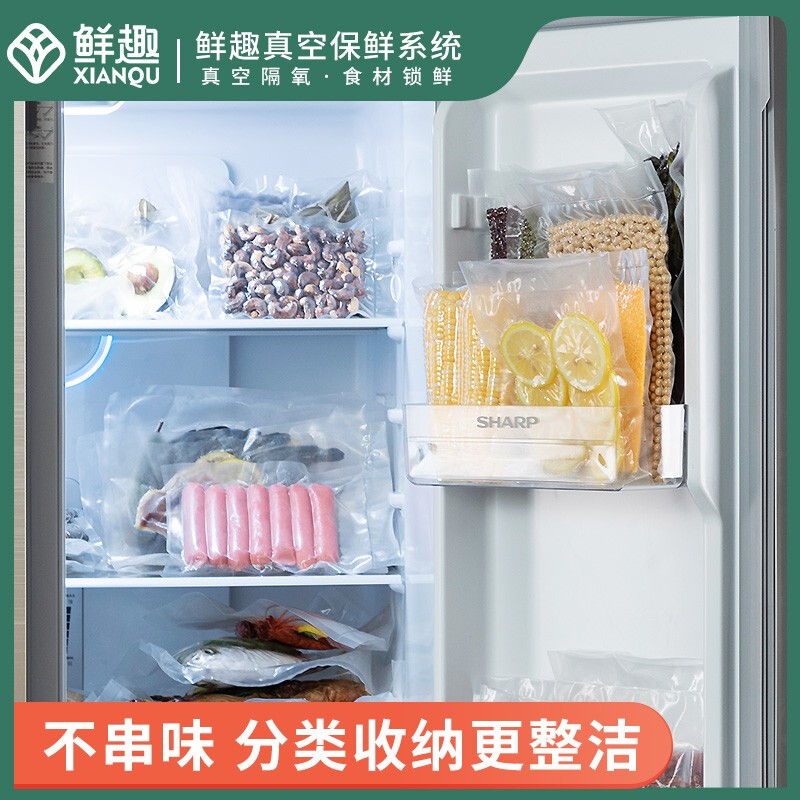 XIAN QU vacuum seal bag food grade 19 silk polka dot pattern vacuum fresh-keeping bag roast chicken and duck packaging bag 25*30cm (2 catties) 100 pieces