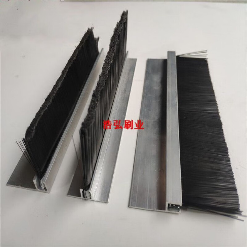 Sealing door seam strip brush F/h type brush strip dust removal soundproof escalator strip brush industrial brush standard hair height 10 mm one meter one H-type base