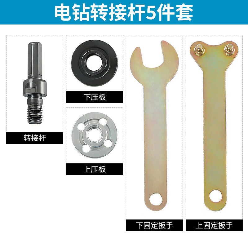 MANNUO emery grinding disc electroplated diamond bowl grinding angle grinder grinding wheel grinding blade sharpening scissors sharpening fine grinding 600#