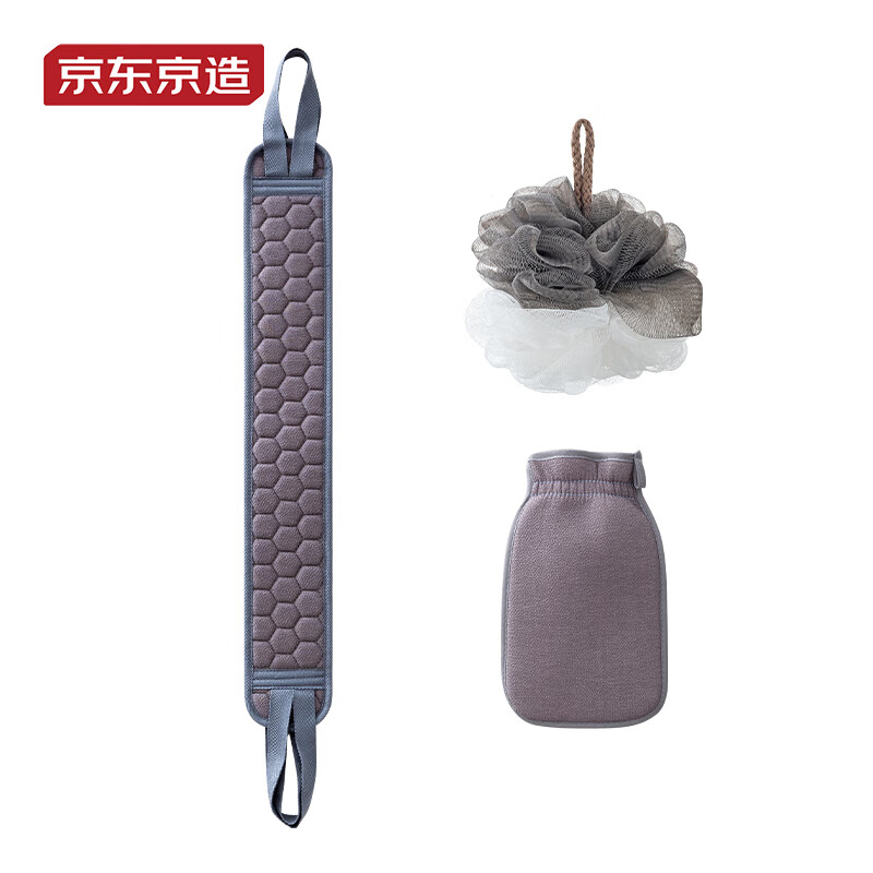 Made in Tokyo, huge mud pull-back bath artifact, long bath strip, thick and fine sand bath towel, 3-piece set, 10A grade antibacterial