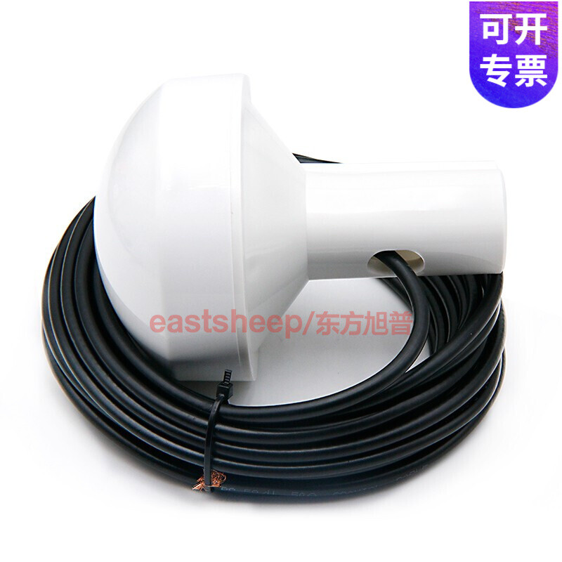 Dongfang Xupu Beidou second generation + GPS antenna timing antenna mushroom head antenna can be customized to any length BNC-J 20m