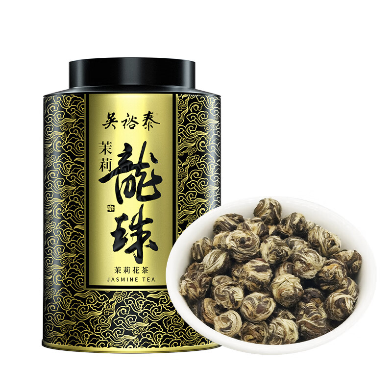 Wu Yutai Jasmine Tea Jasmine Dragon Pearl Strong Fragrance Special 60g Eight-flavored Handmade Mellow Canned Can