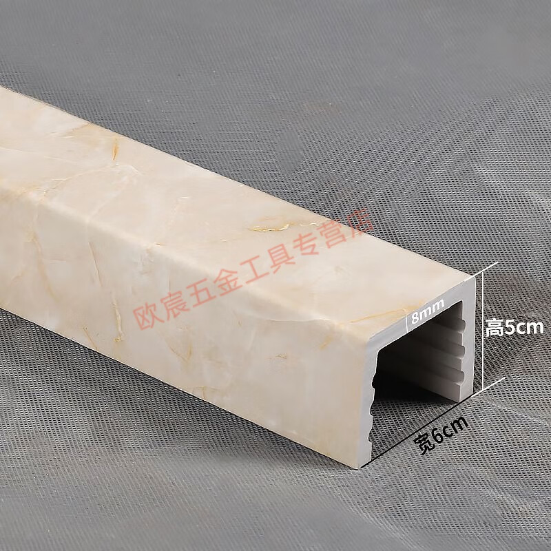 GJXBP water retaining strip bathroom imitation marble shower room bathroom floor partition dry and wet separation stone base PVC anti-cafe net 5 high 6 wide 2.3 meters or more retail sales SF