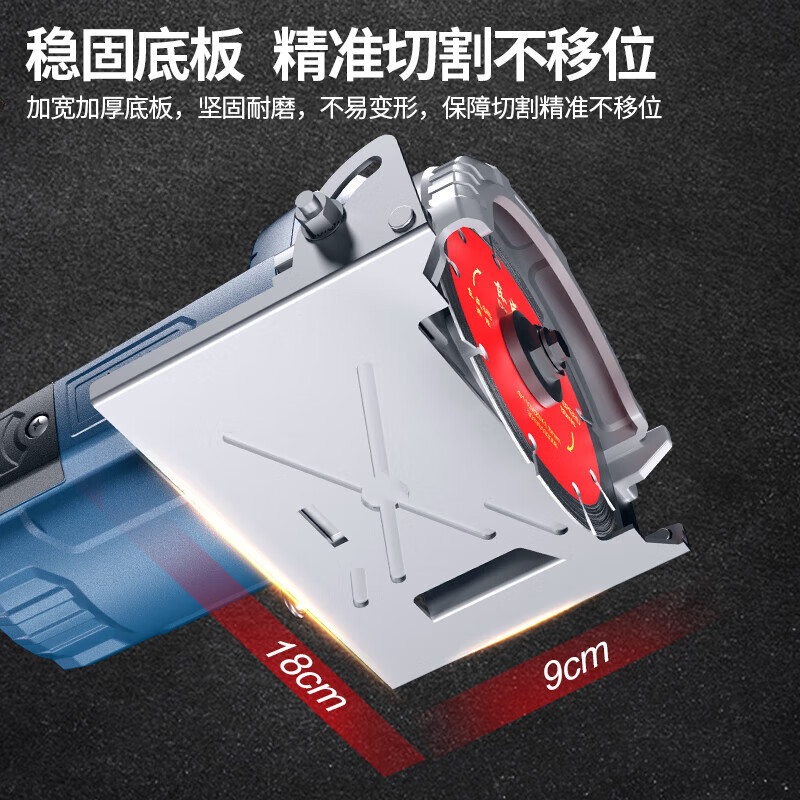 Dongcheng cutting machine stone tile concrete woodworking special 220V household small electric portable marble machine FF-110 1200W + flip plate + 3 saw blades