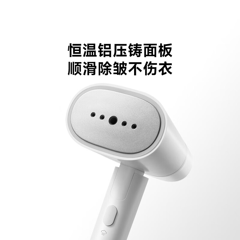 Mijia Xiaomi Handheld Garment Steamer 2 Folding Garment Steamer National Day Travel Steam Electric Iron Ironing Machine Home Portable Bacteria Removal and Mite Removal MJGTJ02LF