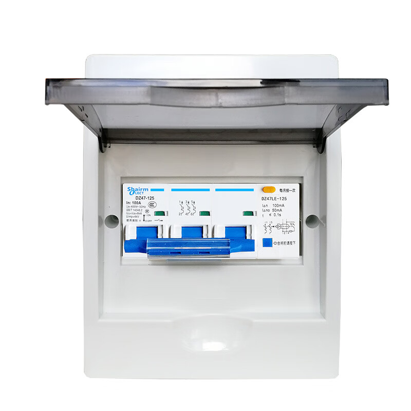 380V Shanghai People's waterproof box + leakage protection 3P three-phase four-wire 4P air switch with leakage protection circuit breaker 40A 3P+N