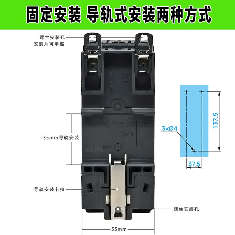 Original Schneider Electric brand GV2P GV3-P three-phase motor circuit breaker motor overload short circuit protection motor switch replaces GV3ME GV3P40 30A-40A replaces GV3-ME40