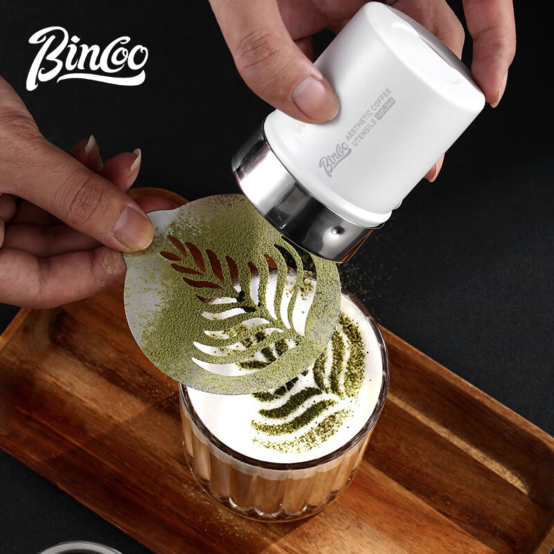 Bincoo powder spreader coffee powder matcha cocoa powder fine sugar powder sifter kitchen baking tool dusting artifact