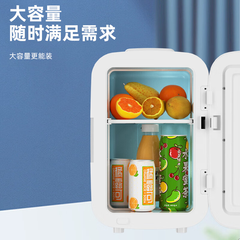 Xianniao car refrigerator mini mini small refrigerated box car home dual-purpose dormitory rental room cosmetics breast milk refrigeration box
