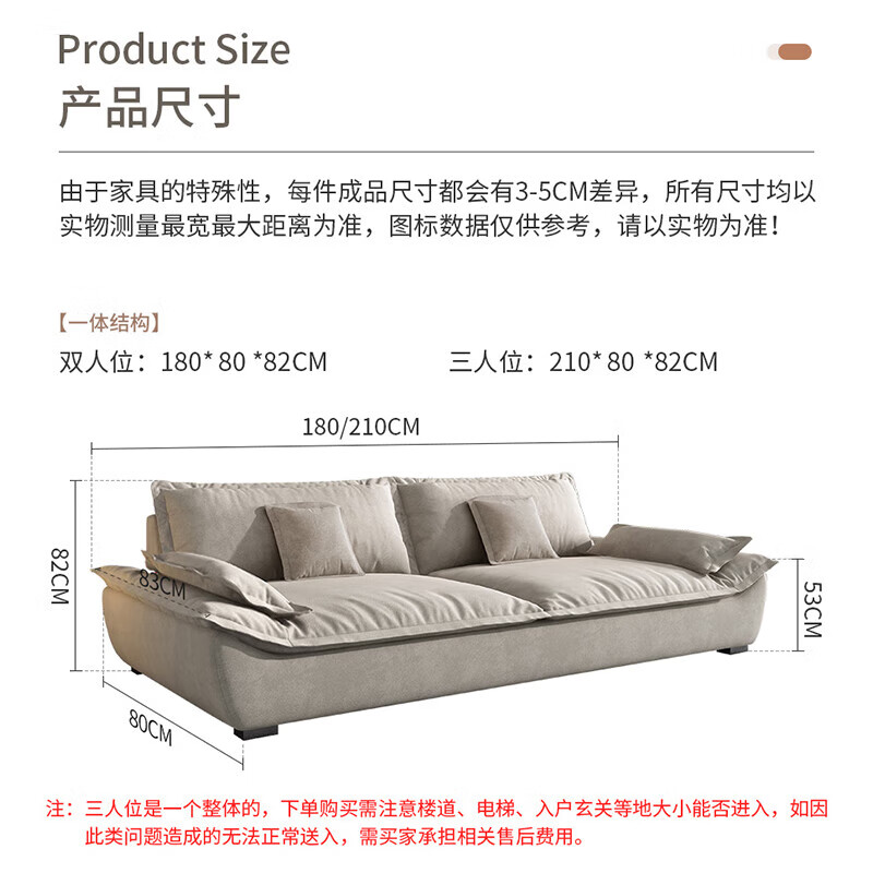 Zuoyue technology cloth sofa small apartment living room light luxury straight sofa simple small sofa cloud apartment sofa three-person