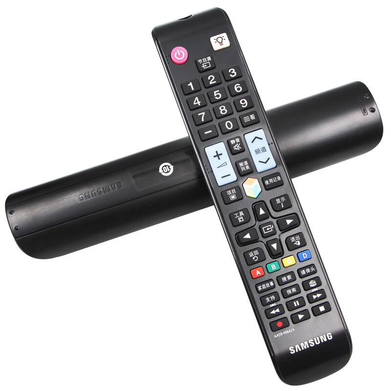 Samsung LCD TV remote control AA59-00642A Universal 00814A 00594A 00595A