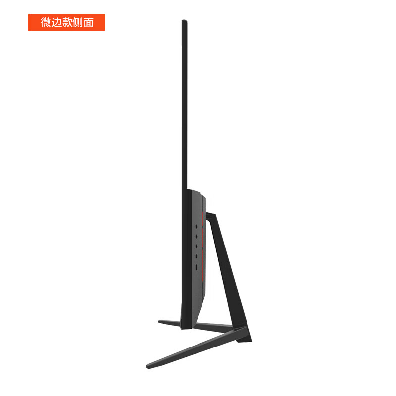 Bangsuo 19-27-inch computer monitor ultra-clear 2K/4K e-sports game 144 high brush curved IPS desktop computer display optional 32-inch second-hand multiple styles available 24-inch micro-frame IPS ultra-clear 2K 100Hz audio