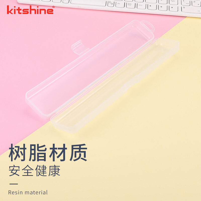 Kitshine Korean imported chopstick storage box cutlery box portable storage box resin material transparent flip-top adult student medium transparent chopsticks spoon portable box