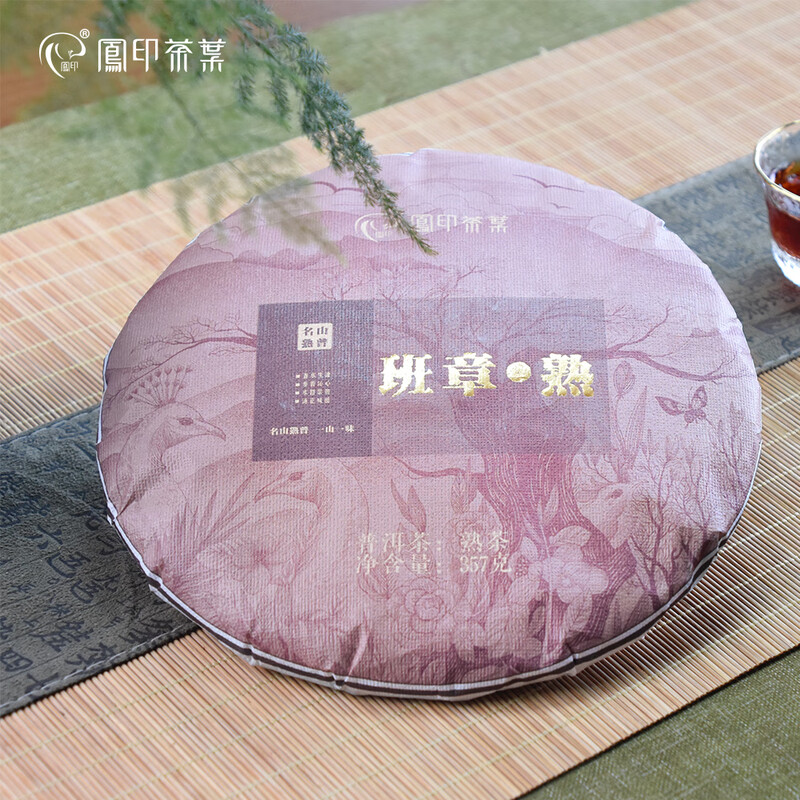 Fengyin Time Chenxiang Cake Tea Banzhang Ripe 357g