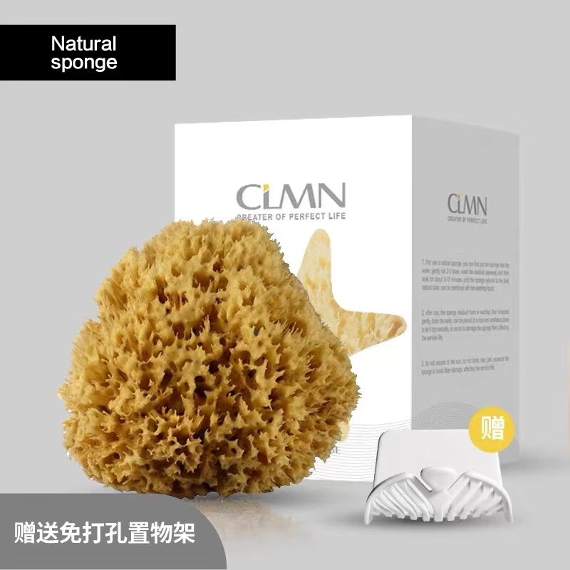 Karimano Greece imports natural honeycomb sponge for bathing, bathing ball, bath sponge, bubble bath flower ball, mud bath towel, original ecological selection, grade A Greek origin, honeycomb sponge 14-15cm (large size bath)