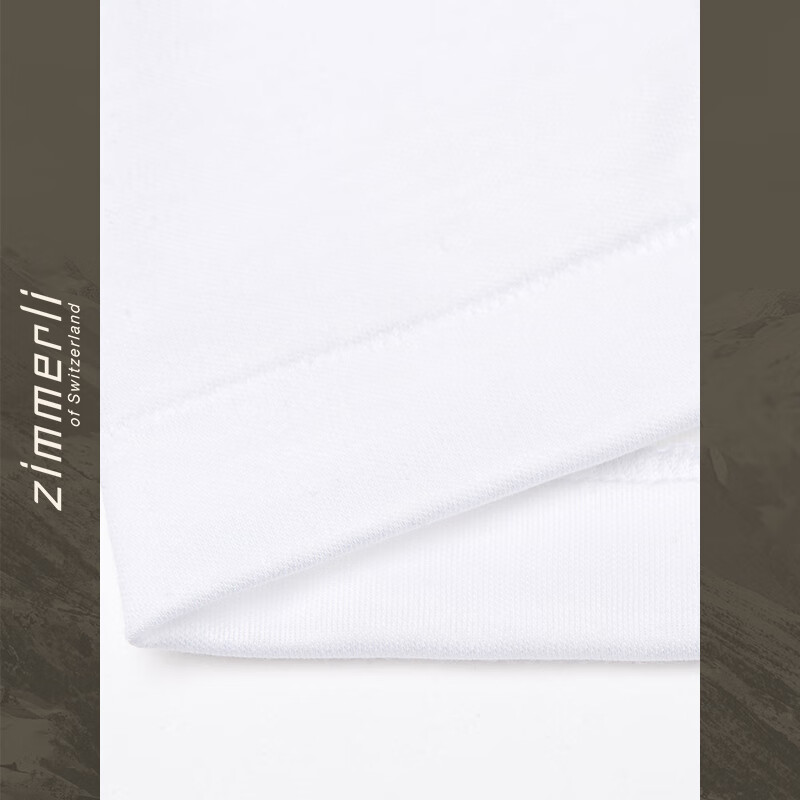 Zimmerli top SEA ISLAND series men's sea island cotton basic vest 286-1440 white_001 M 170/84