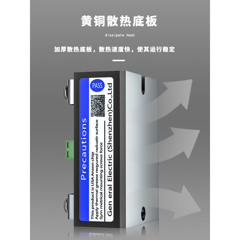 Dual-channel dual-control SK40DA DC-controlled AC single-phase solid-state relay 60A dual-channel single-control 40a25a10a GEGT-DK40DA dual-channel single-control 40A