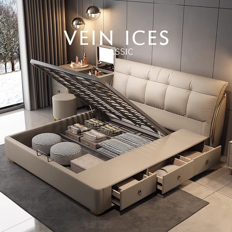 Jia Yifei Drawer Style First Layer Leather Bed Italian Minimalist Air Pressure Storage Double Bed Light Luxury Modern French Soft Covered Wedding Bed Leather Bed + 2 Cabinets + Cloud Zero Pressure Independent Bag Mattress 1.8*2.0 Meter Air Pressure Structure