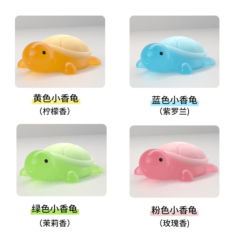 Four Heavenly Kings Little Turtle Soap Cute Little Turtle Children's Cartoon Ornament Handmade Soap Full Hongchan Same Style Children's Hand Soap
