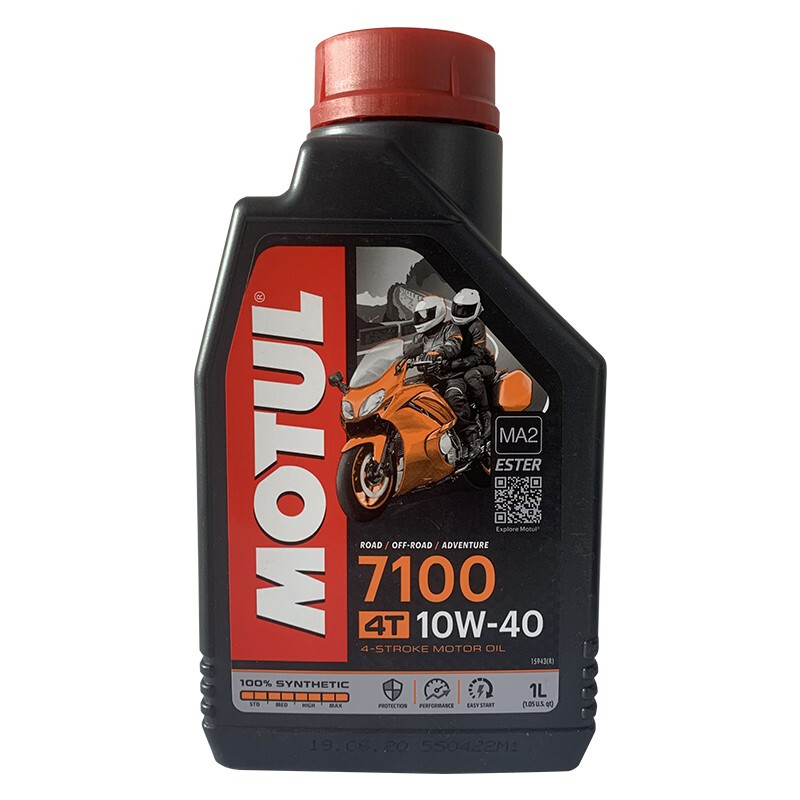 MOTUL fully synthetic motorcycle oil 7100 4T 10W-40 SN 1L/barrel imported from Europe