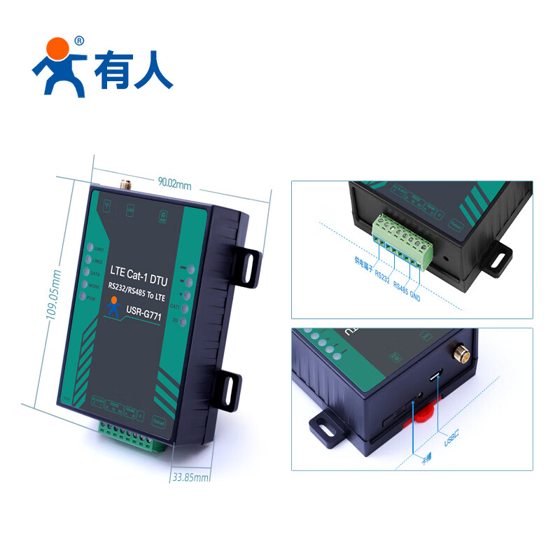 Someone's Internet of Things 4GCat-1 DTU module MQTT wireless network data transparent transmission 232 serial port 485 to network port communication equipment isolated version USR-G771