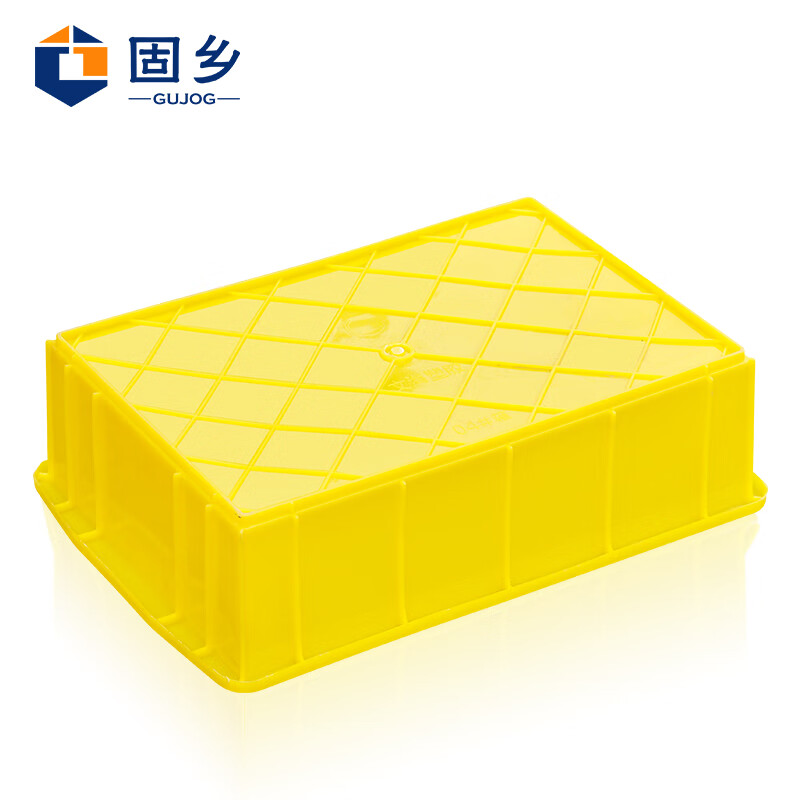 Guxiang plastic box rectangular small square box material box component box storage box tool box parts box X4# yellow 300*200*80mm